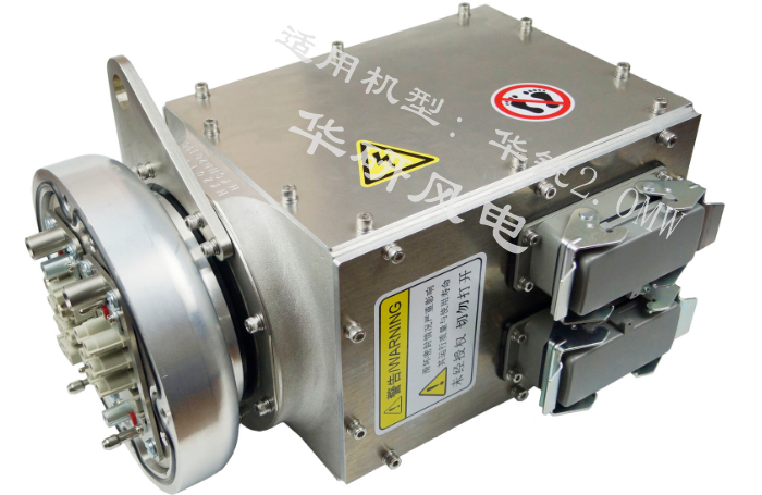 HY-CHN20-19C