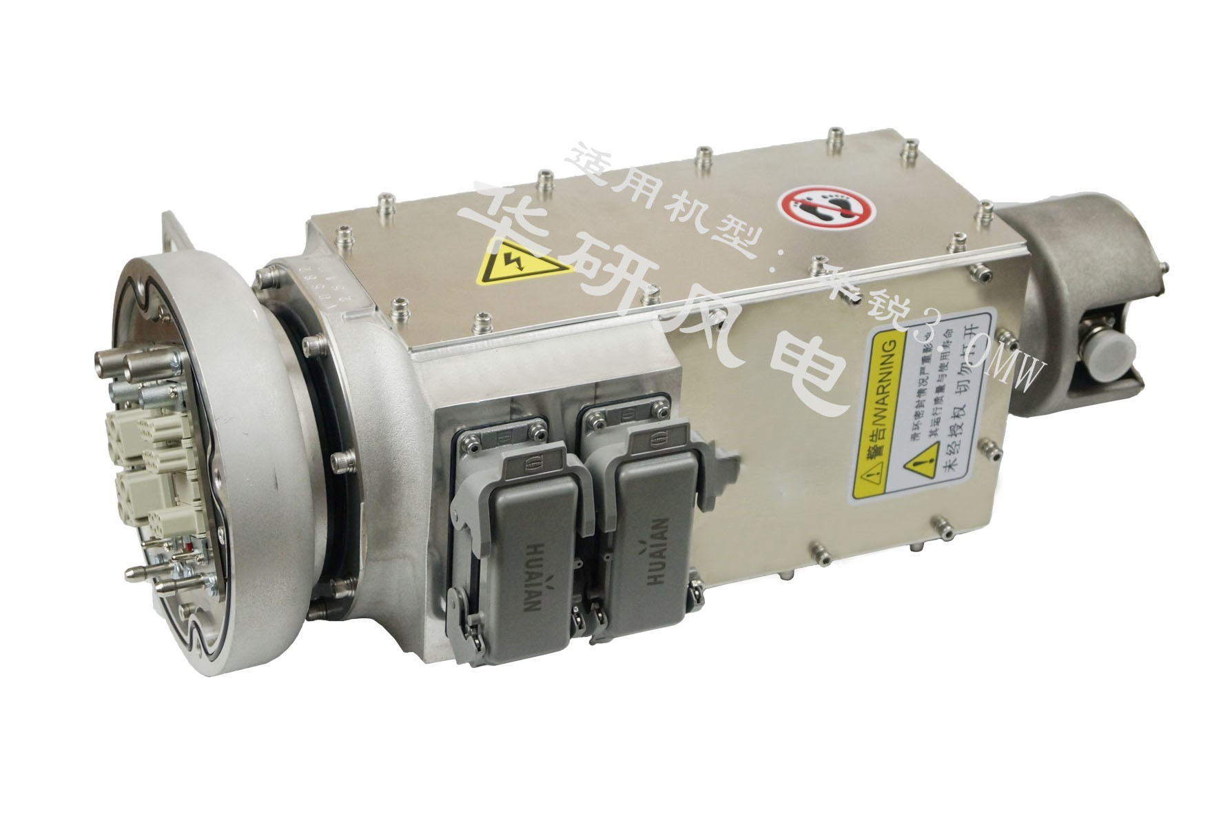 HY-CHN30-60C
